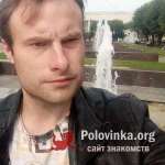 Вова, 26 лет